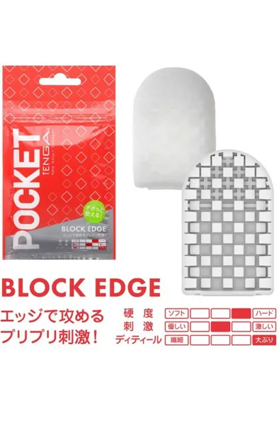 Tenga Pocket Block Edge Stroker