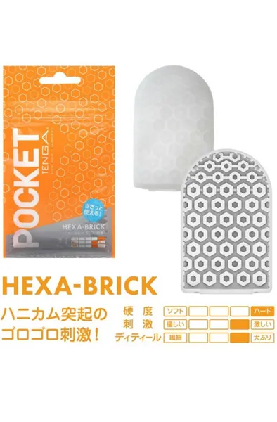 Tenga Pocket Hexa Brick Stroker