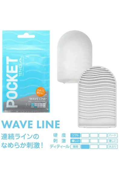 Tenga Pocket Wave Line Stroker