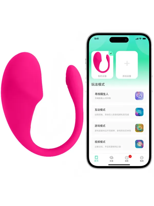 Wearable Bullet Vibrator With App Appstyrt vibrerande ägg